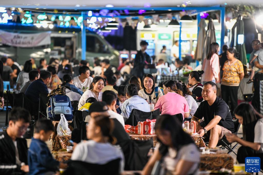 娱乐在线送58元彩金